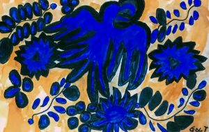 青い鳥 - 田中郷