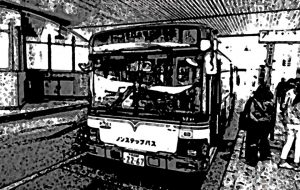 なんちゃって水墨画 Evolution Edition 039 - 中河原昭仁