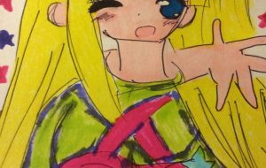 元気よく - 水樹