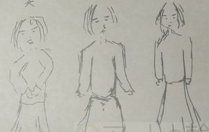 感情 - 情報資格試験