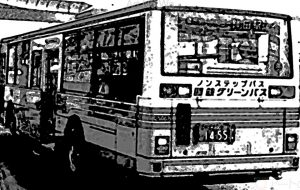 なんちゃって水墨画 Evolution Edition 080 - 中河原昭仁