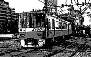 なんちゃって水墨画 Evolution Edition 086 - 中河原昭仁