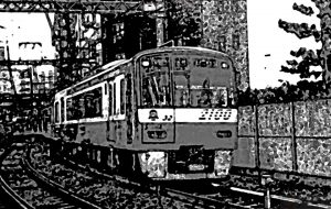 なんちゃって水墨画 Evolution Edition 087 - 中河原昭仁