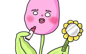 オシャレなチューリップ - 工房はんど こじか