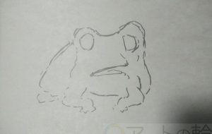 石とカエルのかっぱ妖怪 - 情報資格試験