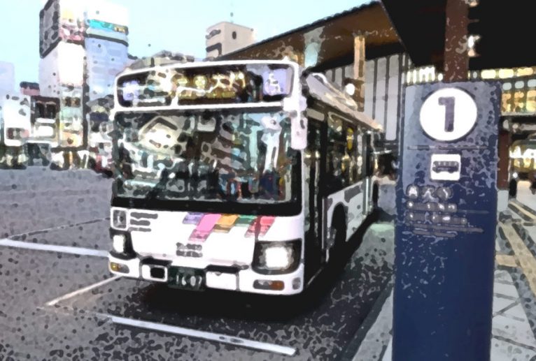 なんちゃって水彩画 Evolution Edition 006 - 中河原昭仁 