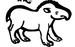 アメリカバク - シマハイエナ