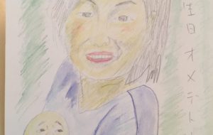 おばあちゃんと孫 - 雲ノ手太郎