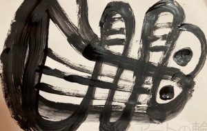 マータン50号 - 笹谷正博