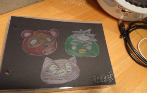 黒い世界の動物さん - ひぽぽ
