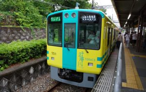 BALL-PARK TRAIN 甲子園への鉄路 ～returns～ - 中河原昭仁 