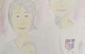 新しい幸せ - 雲ノ手太郎