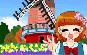 風車 - ♢k_edge♢