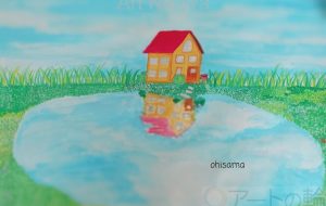 水たまり - おひさま