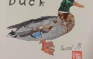 「Duck」 - Kaito 