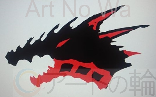 右ブラックドラゴンの顔 アートの輪