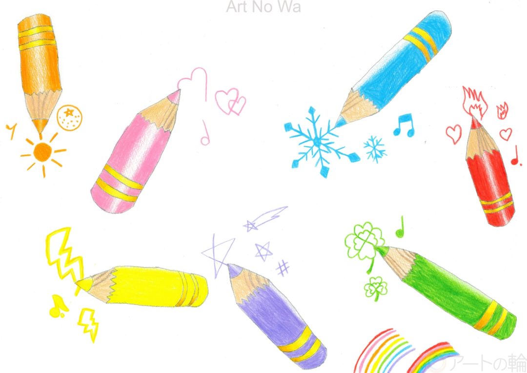 7色の色鉛筆が未来を描く | アートの輪