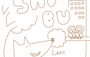 みどりとハチ公とふくろう - わきっちょ