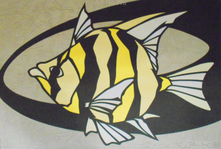 fish(Black&Yellow)
