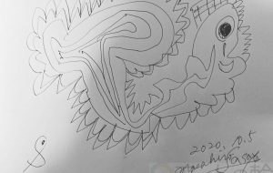 海獣キングザラの青年期 - 笹谷正博