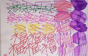 Hope for the future 3 - 翔大