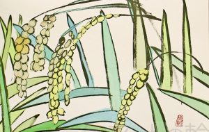 稲穂 - 松元竣資