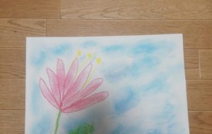前向きに咲く花 - 空飛ぶクジラ