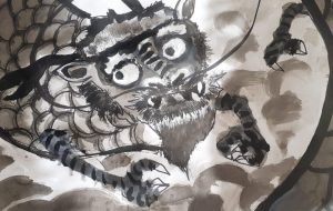 龍神。 - ワタリドリ