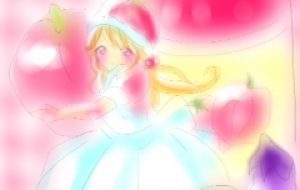 リュテーニッツァ - merci beaucoup