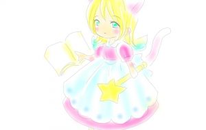 星の恵 - merci beaucoup