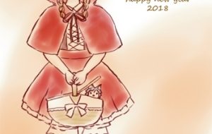 2018年賀デザイン 赤ずきんちゃん - ikura