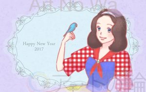 2017年賀デザイン 白雪姫 - ikura