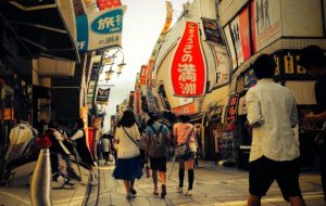 商店街レトロ風味 - 置山あさ子