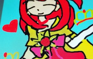 太陽の王女 - トゥー・A・ルルカ