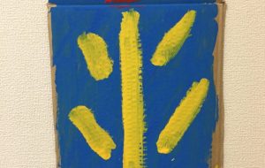 太陽と黄色い雑草 - シンゴ