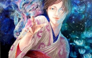 Frontiera - 庫美原