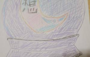 想い出の水晶 - 【イベント】ちゃんくるマーケット正面文字「コトノハ」応募作品