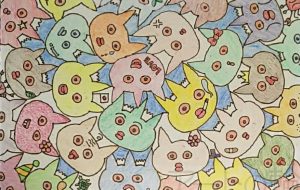 珍獣の集会 - 田中郷