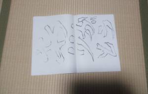 作品12 - 【イベント】ちゃんくるマーケット正面文字「コトノハ」応募作品