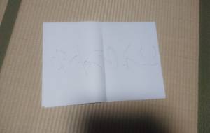 作品20 - 【イベント】ちゃんくるマーケット正面文字「コトノハ」応募作品