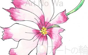 秋桜 - 就労継続支援A型 オール