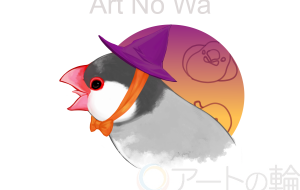 文鳥 - 就労継続支援A型 オール