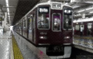 Ultra Soul アメコミ風 試作版03 - 中河原昭仁