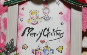 クリスマスプレート(2020) - 平野好重