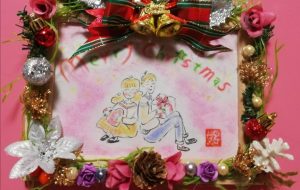 クリスマスプレート(2020) - 平野好重