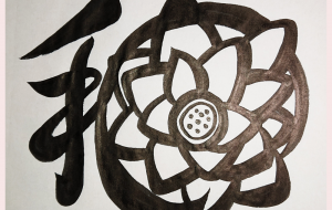 和と蓮 - 【イベント】ちゃんくるマーケット正面文字「コトノハ」応募作品