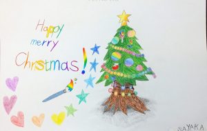 虹色に彩られたクリスマスツリー - SAYAKA 