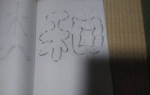 作品26 - 【イベント】ちゃんくるマーケット正面文字「コトノハ」応募作品