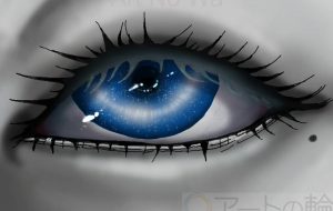 青 - キナコモチコ