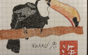 「オニオオハシ カラーバージョン」 - Kaito